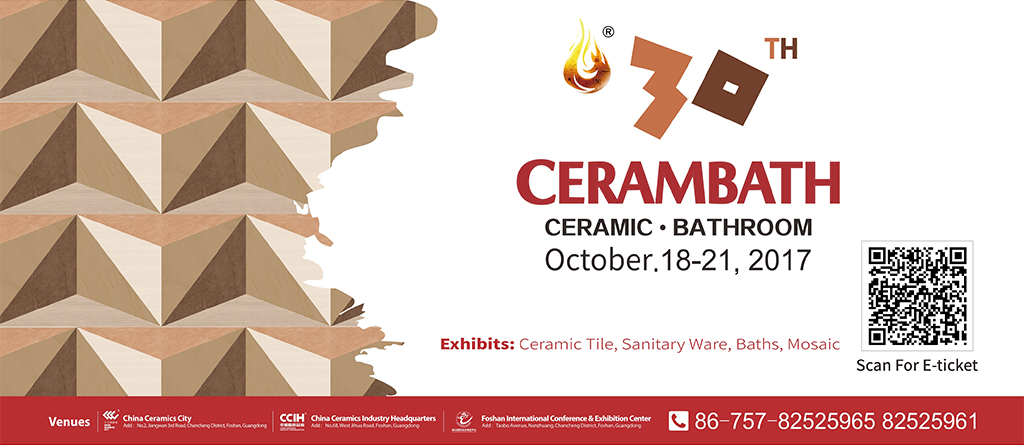 30th cerambath