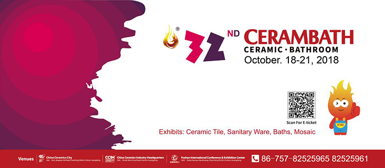 32nd cerambath