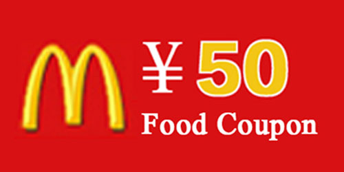 mcdonald's coupon